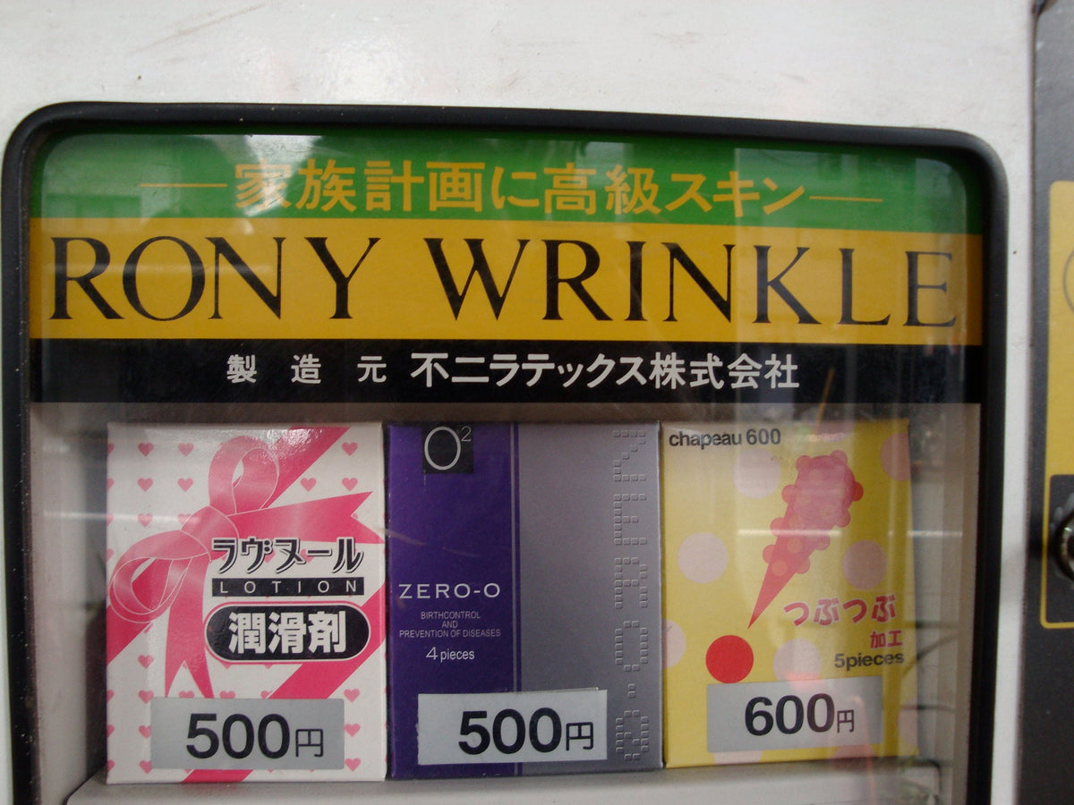 Are condoms vegan? We take a hard look
